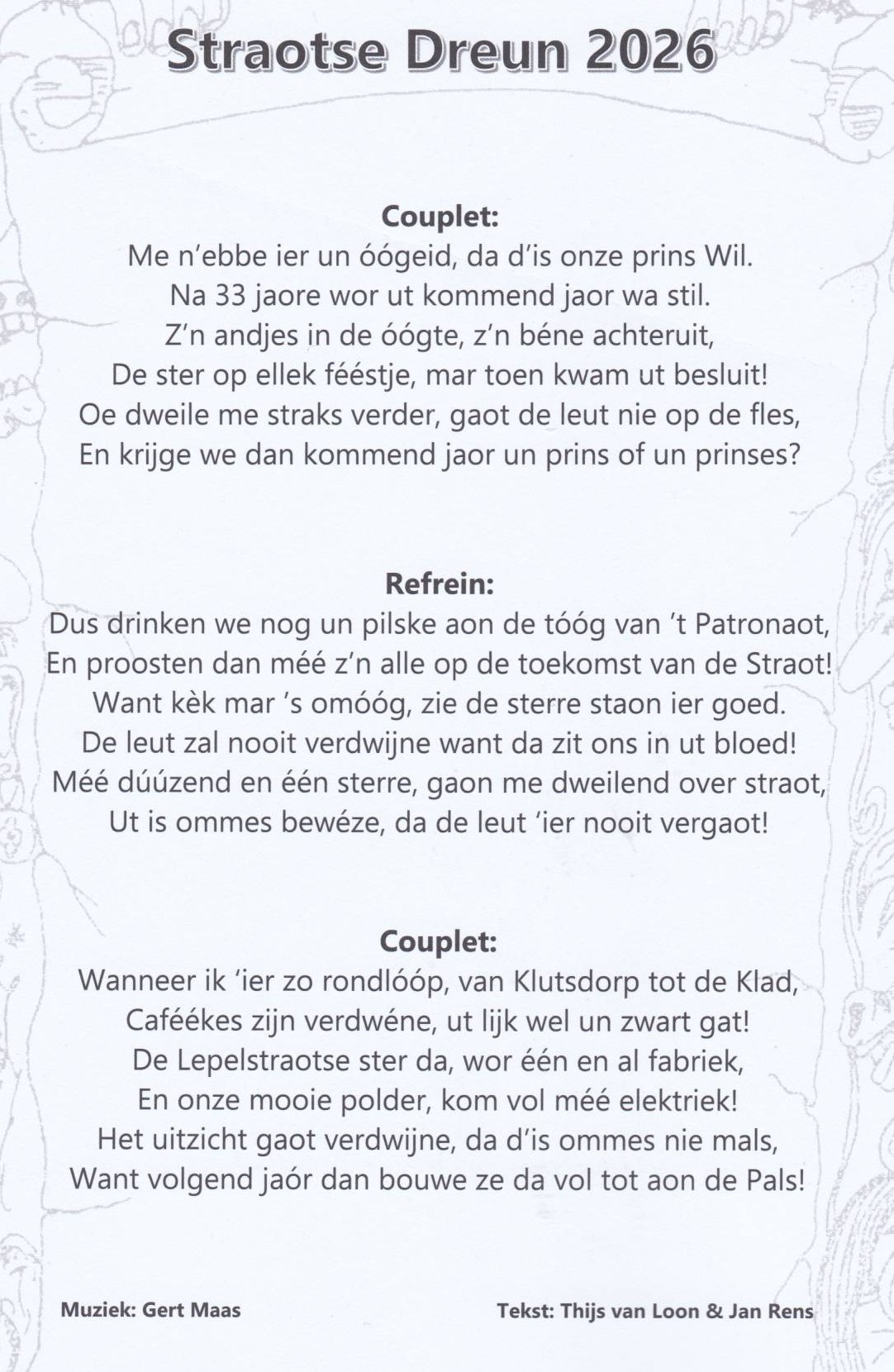 Carnavalslied Lepelstraat 2025 De Straoatse Dreun